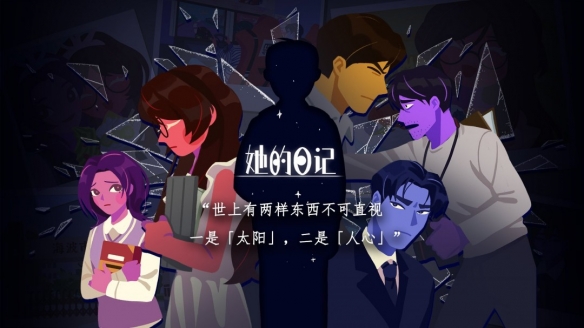 游侠网1